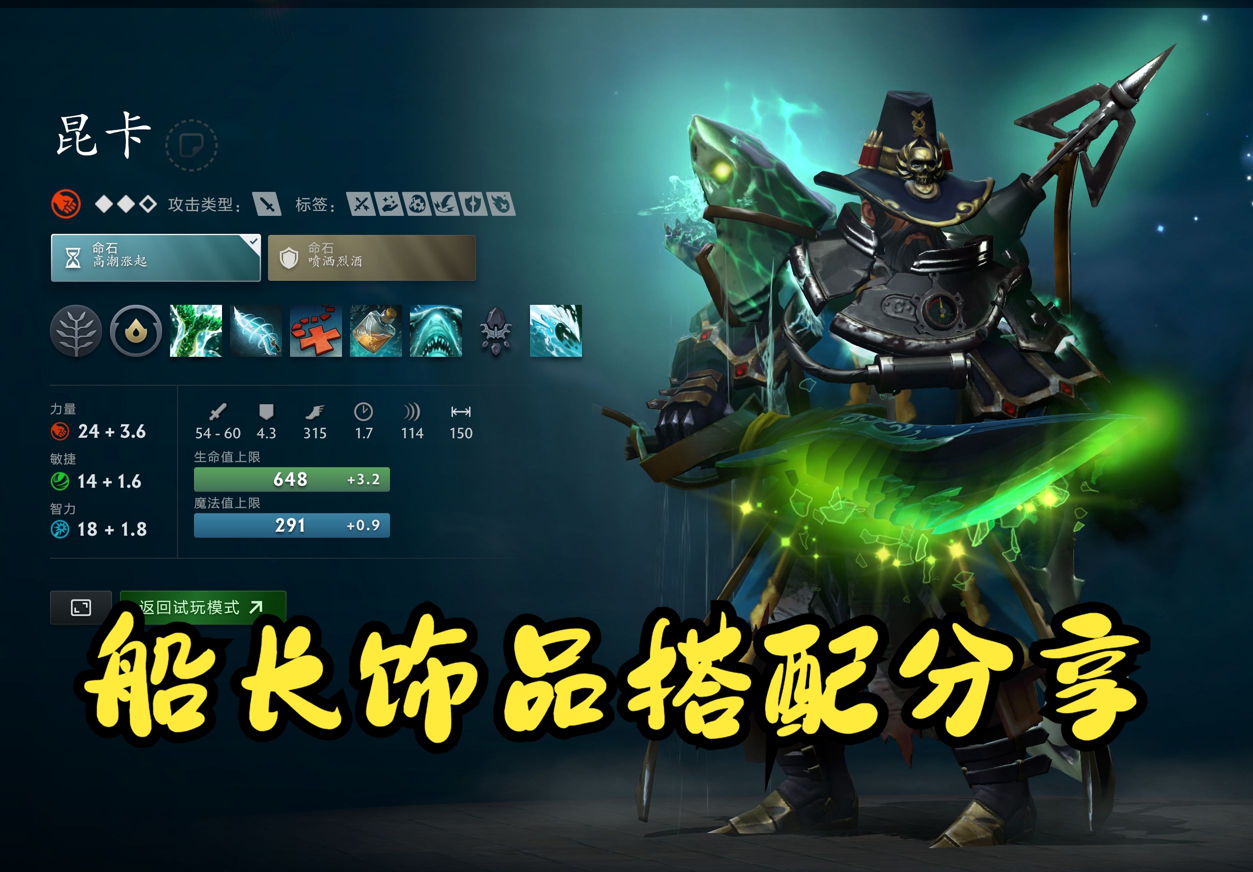 近两年的比