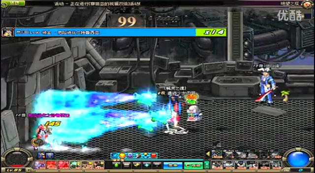 中国跳水队