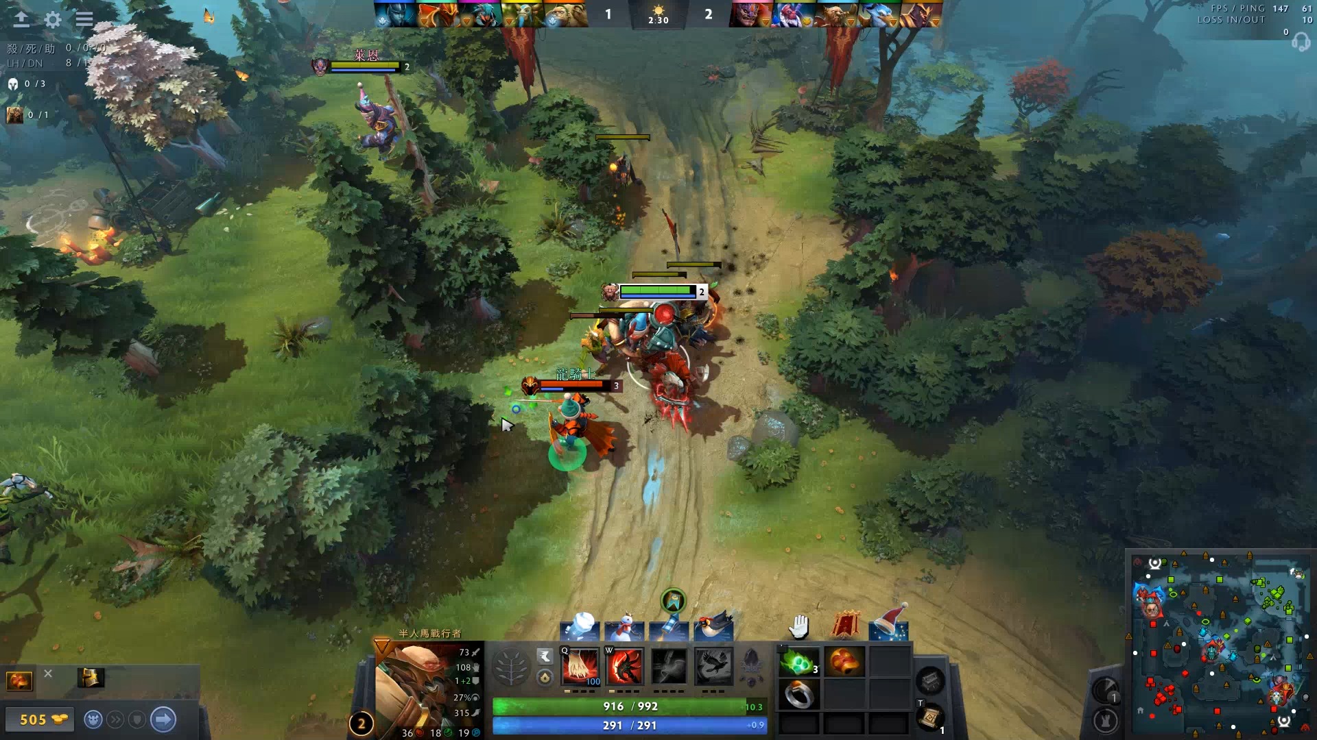 在西甲联赛 在西甲联赛