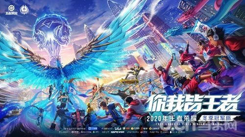 从东亚杯的 从东亚杯的