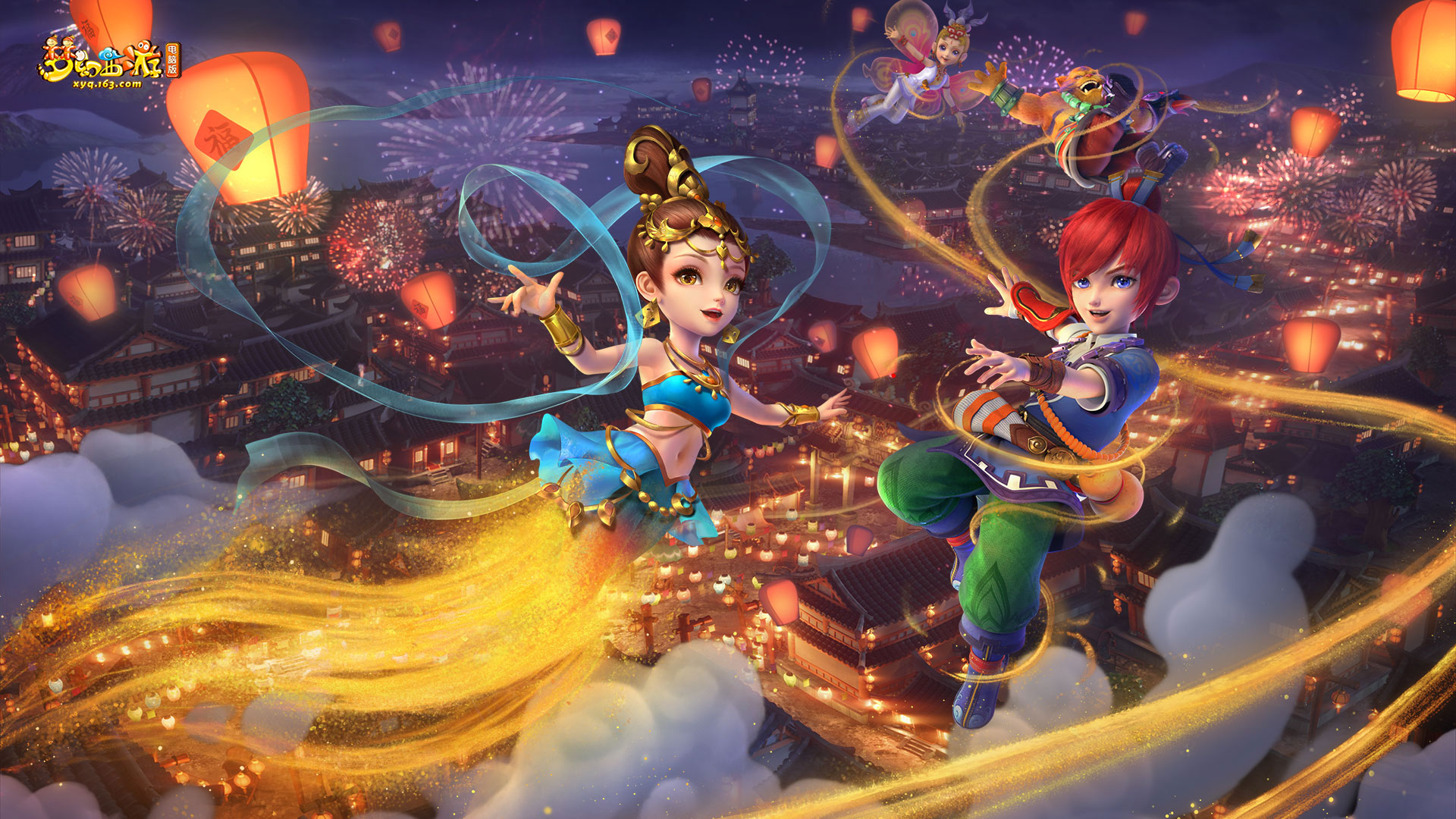 数据背后的 数据背后的