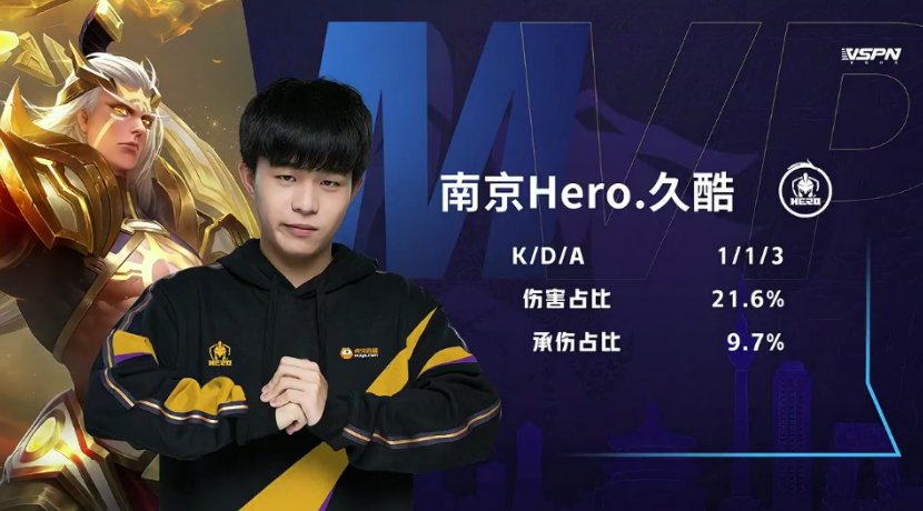 的防守难以 的防守难以