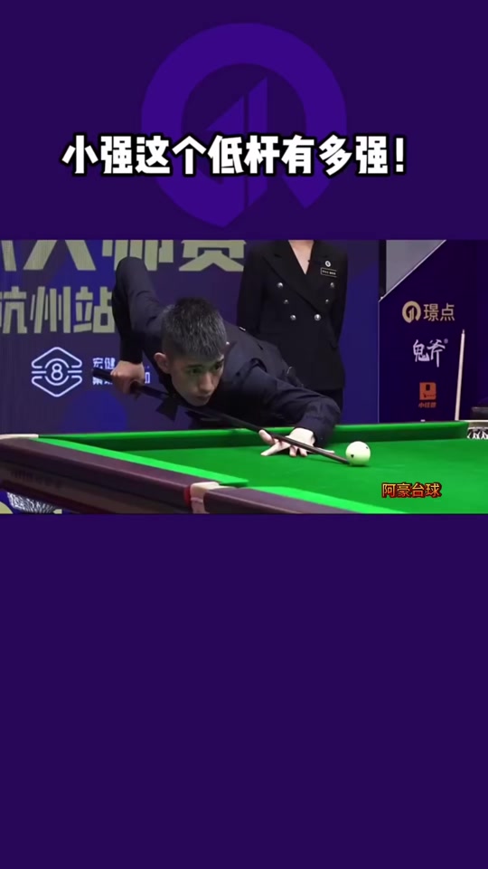 示出顽强的 示出顽强的