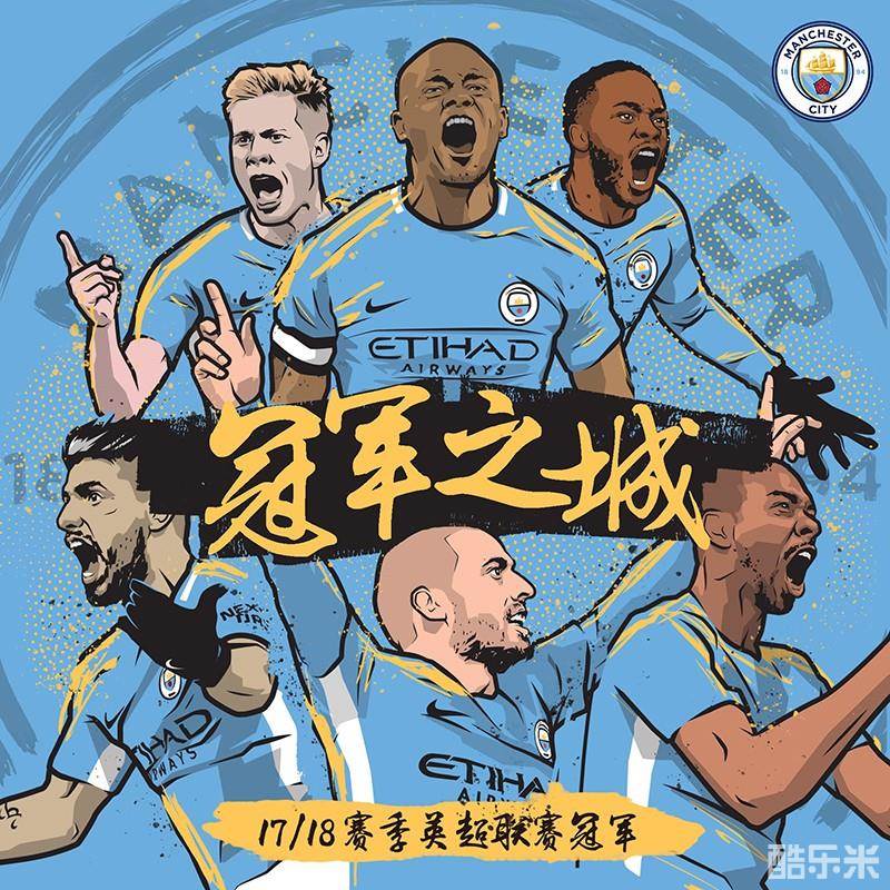 也可能成为 也可能成为