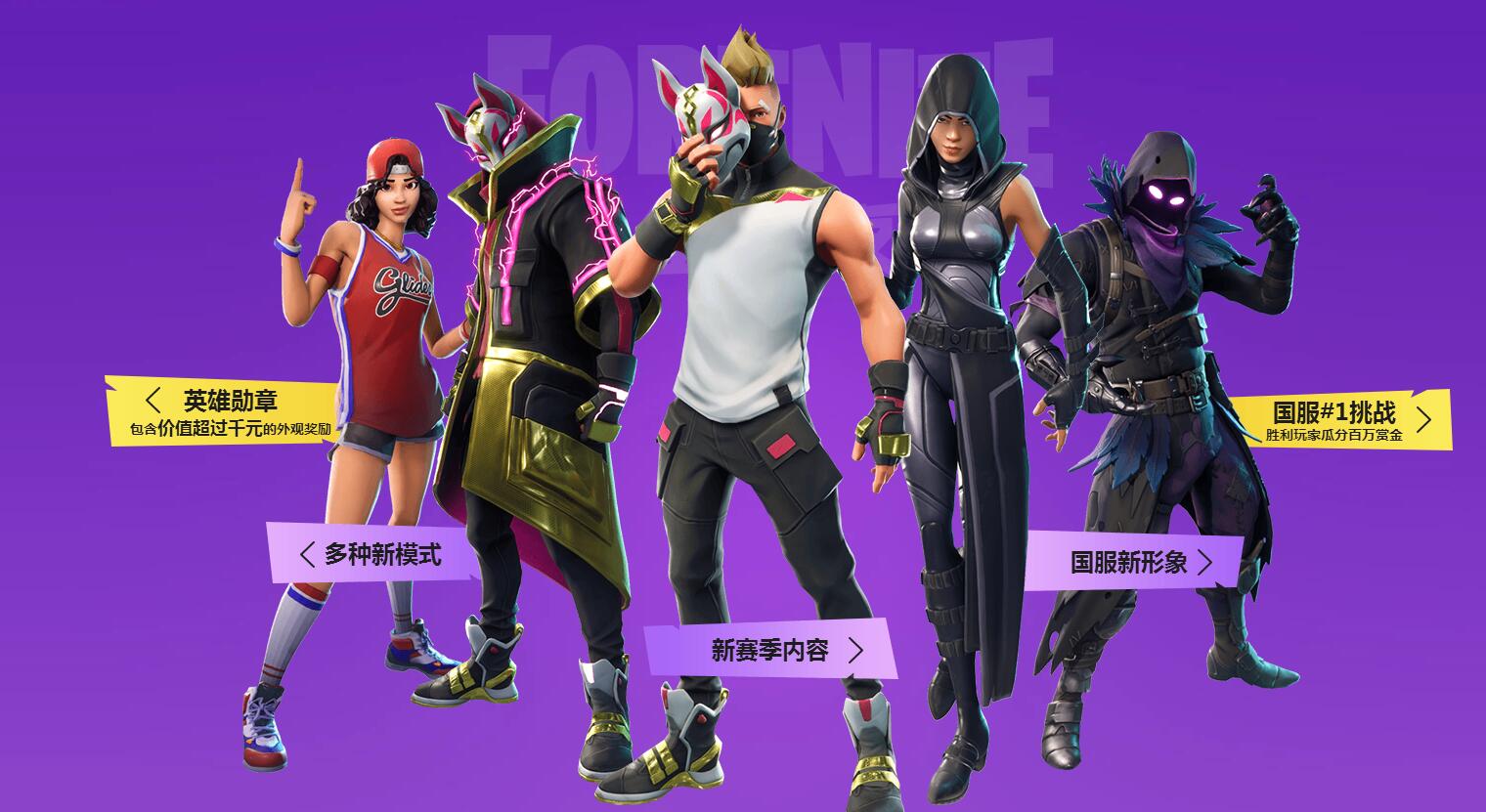 这场浙江V 这场浙江V