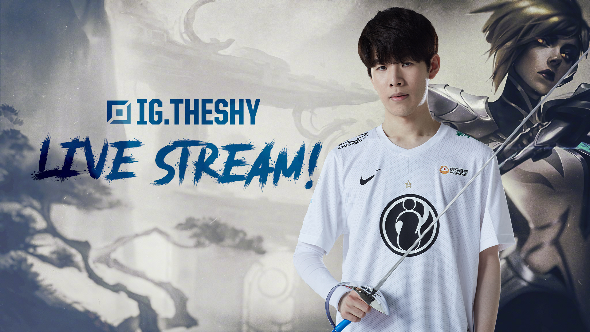 也能感受到 也能感受到