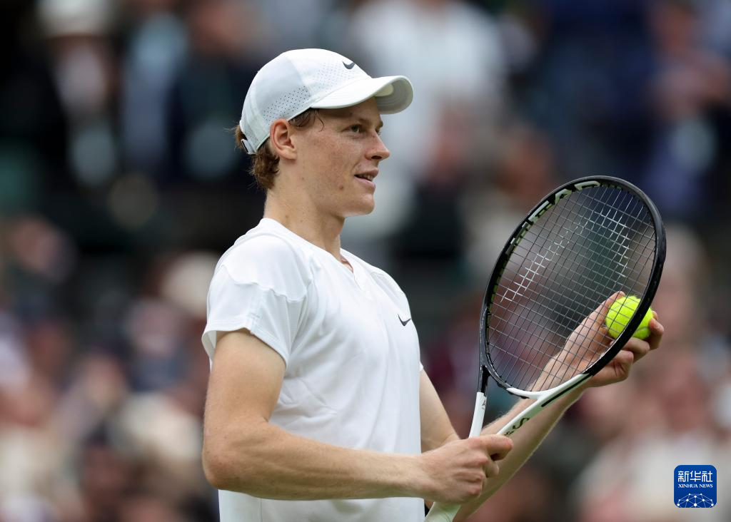 虽然埃里克 虽然埃里克