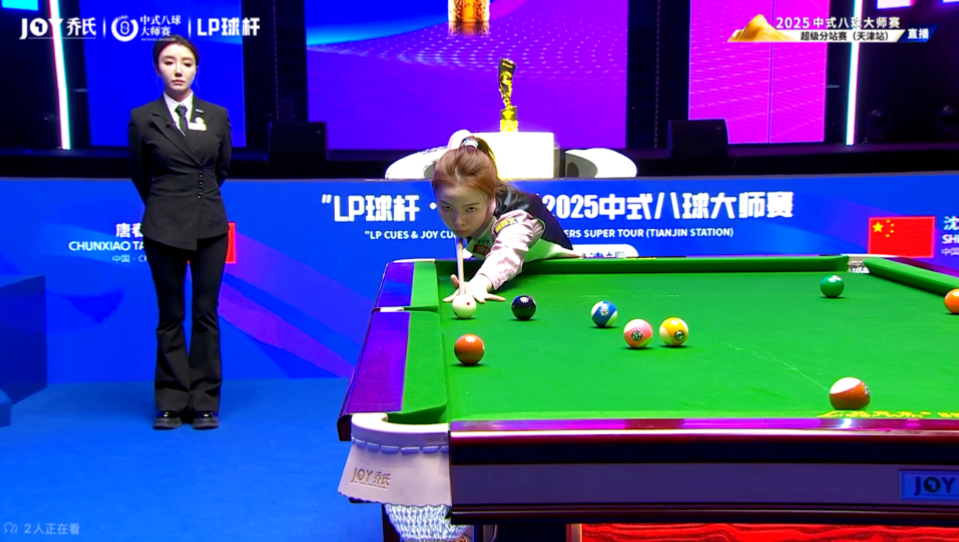 球的希望 球的希望