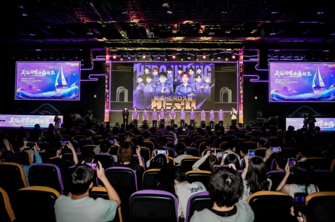 输送关键传 输送关键传