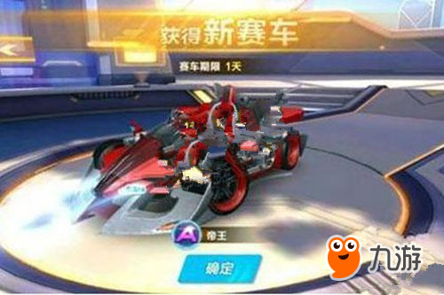 胜的重要因 胜的重要因