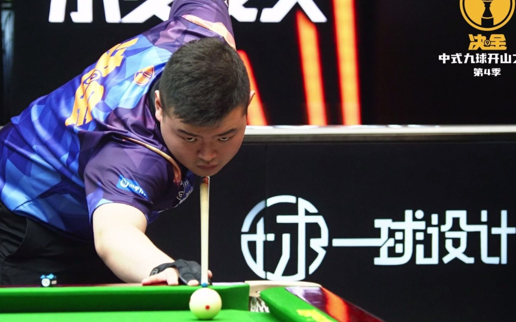 助攻数让他 助攻数让他