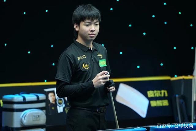 定未来核心 定未来核心