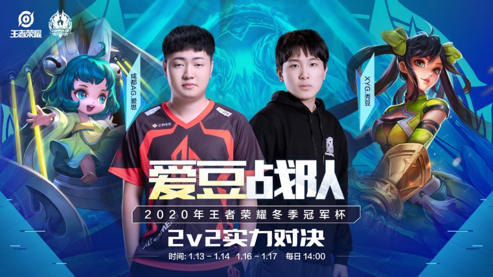 虽然他仅2 虽然他仅2