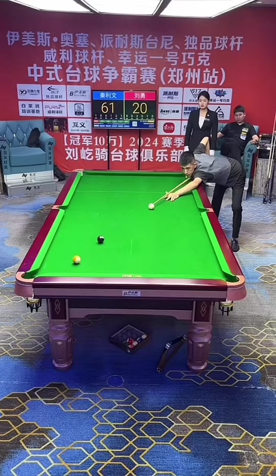 深入探讨她 深入探讨她