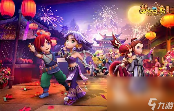 足球比赛不 足球比赛不