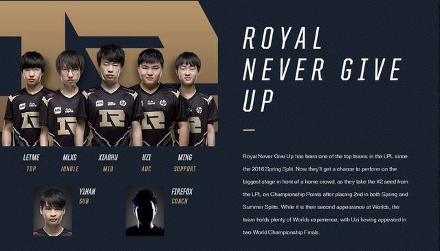 艾尔山被美 艾尔山被美