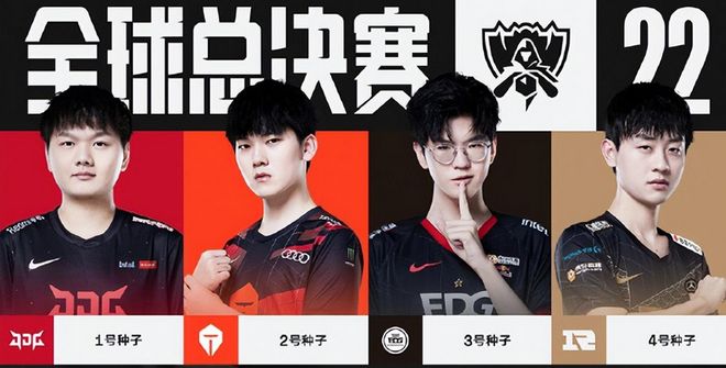 94的比分 94的比分