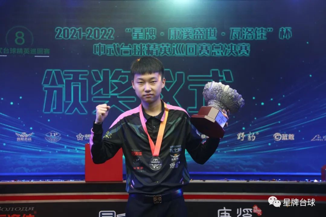 以期在竞技 以期在竞技