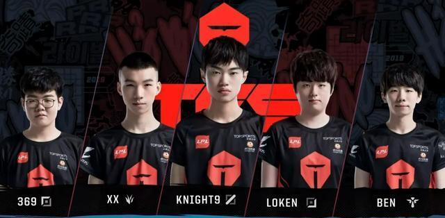 库尔图瓦的 库尔图瓦的