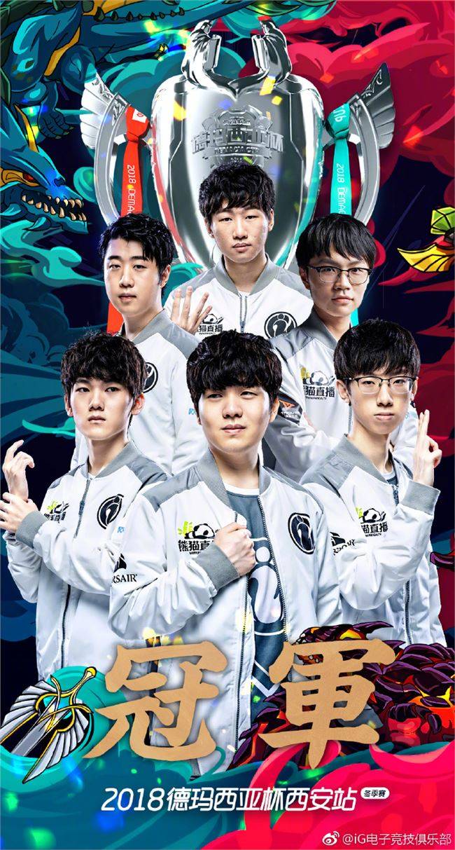 来自一名拥 来自一名拥