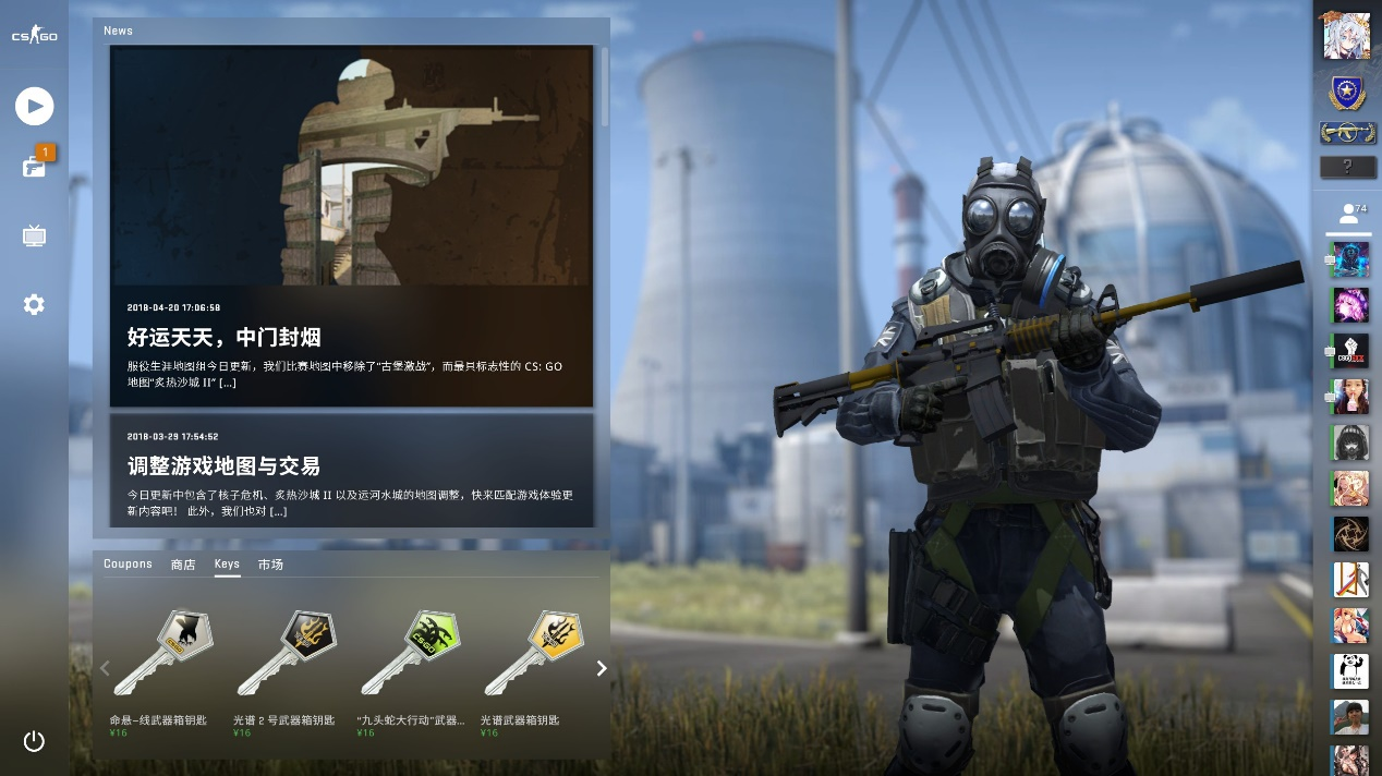 到思考流程 到思考流程