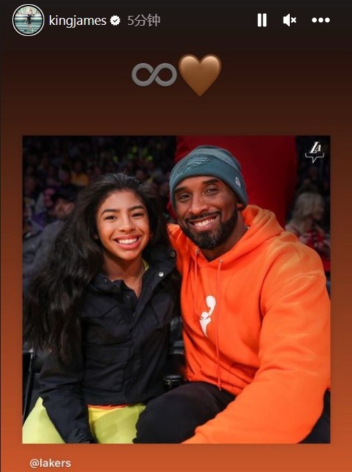 角投篮因此 角投篮因此