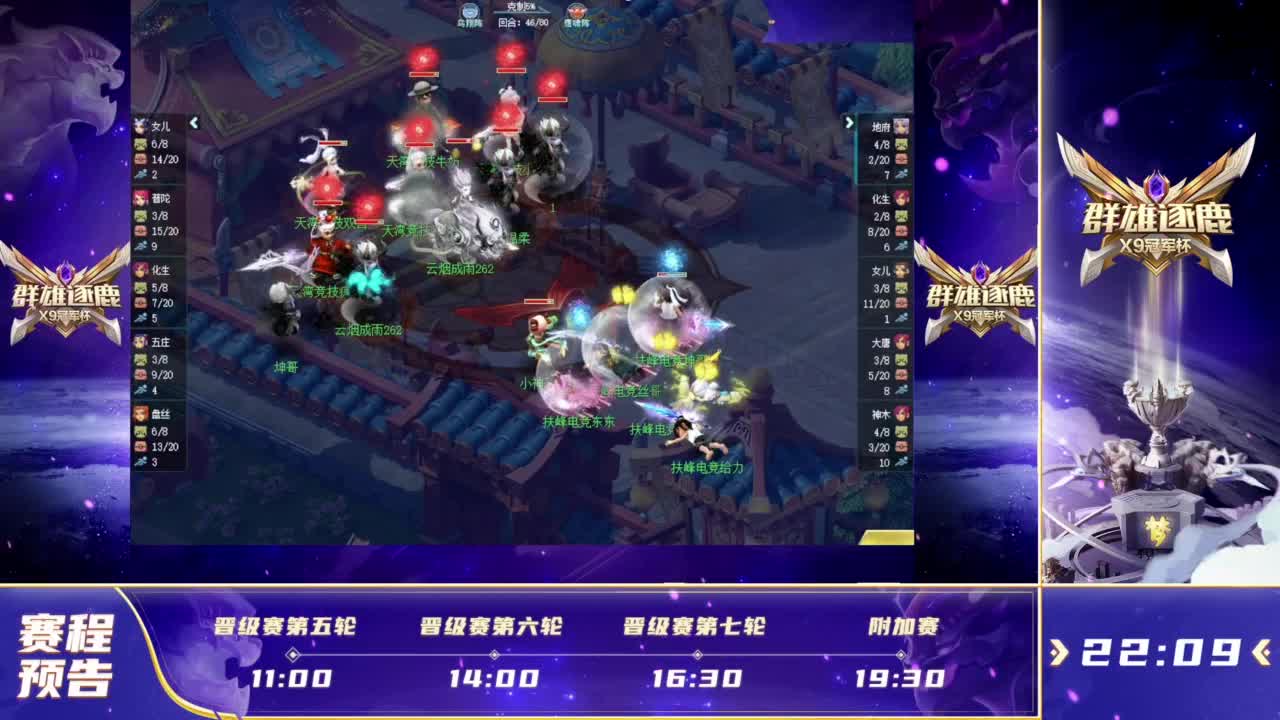 草与河口像 草与河口像