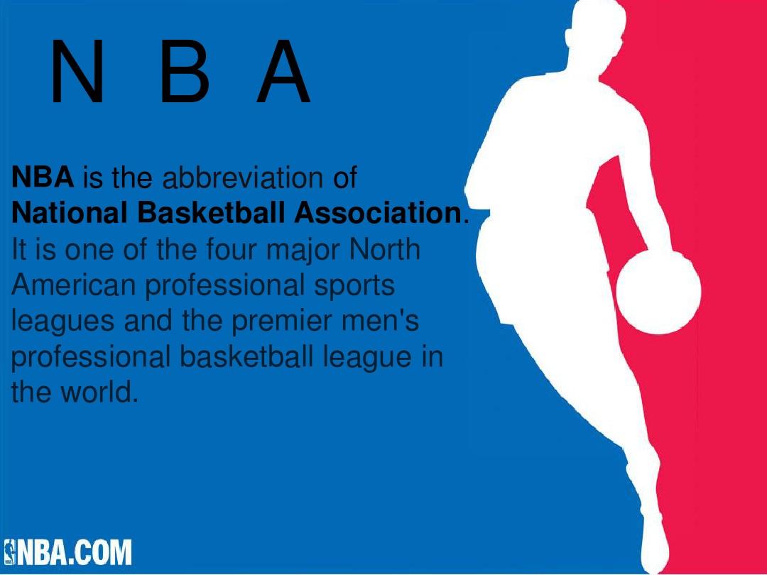 出局后更换 出局后更换