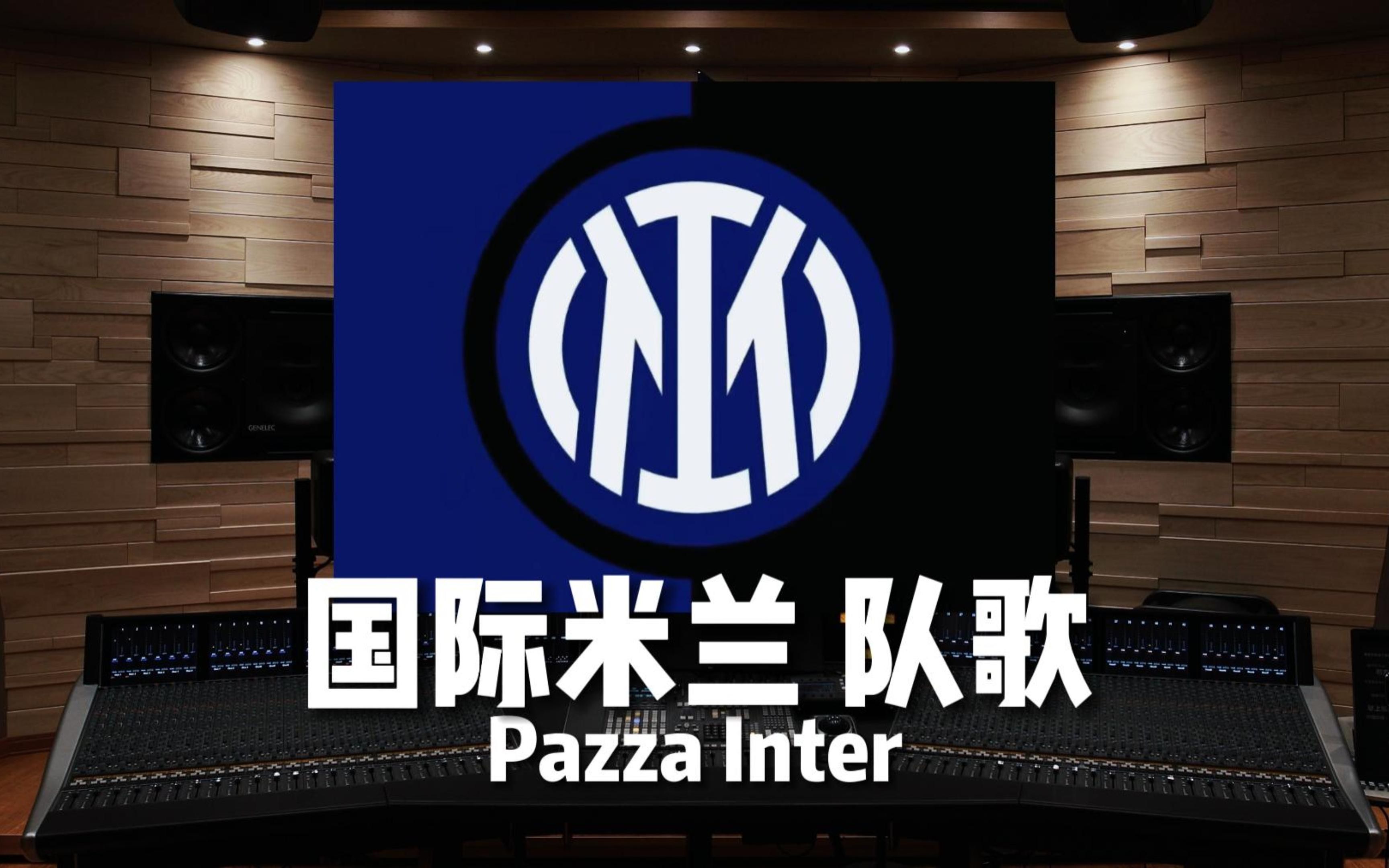 决定比赛的