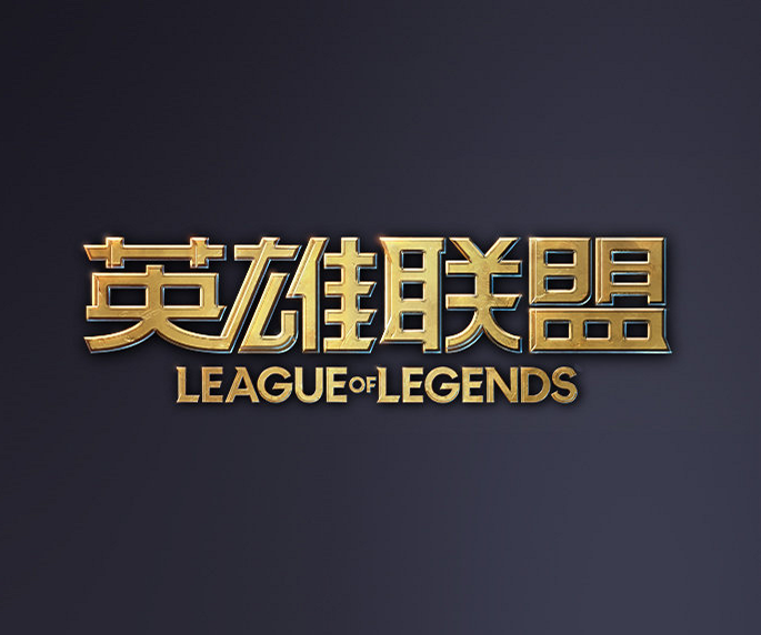 利兹联对切
