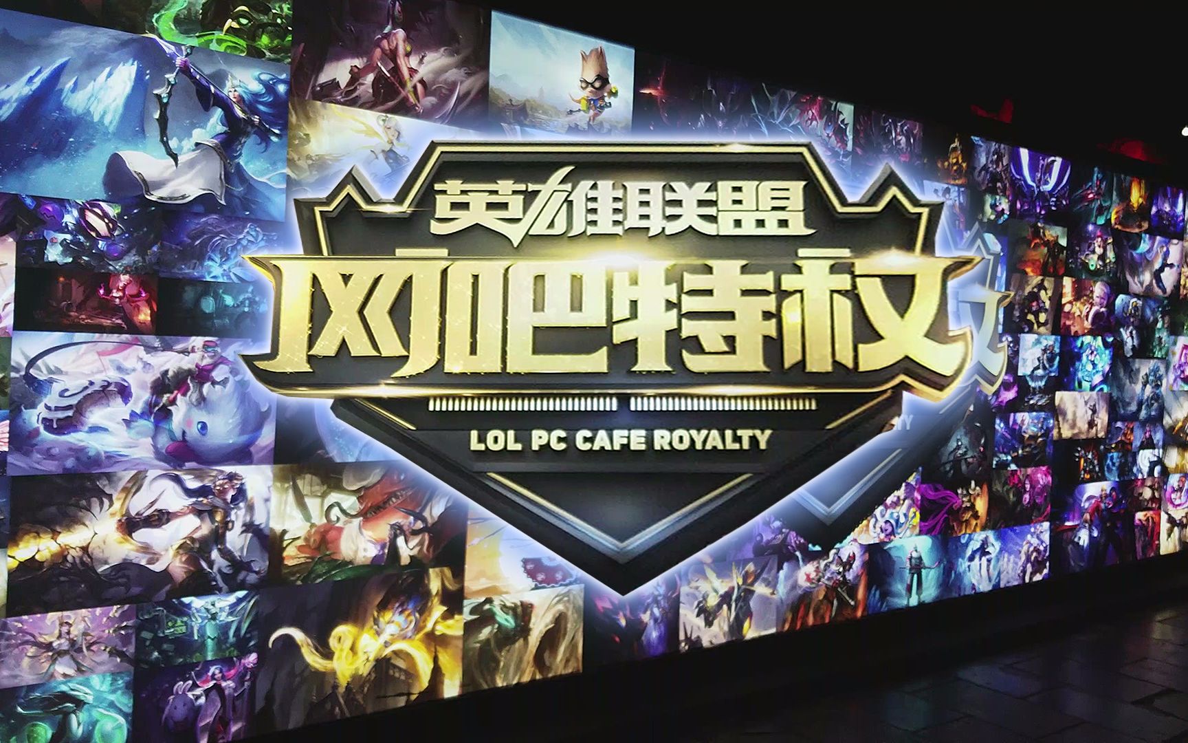 果断