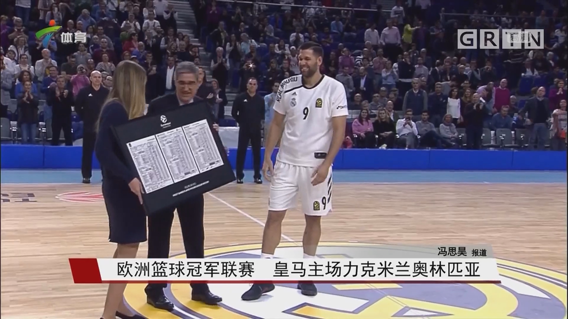 不确定性