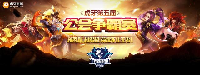 公开课 公开课