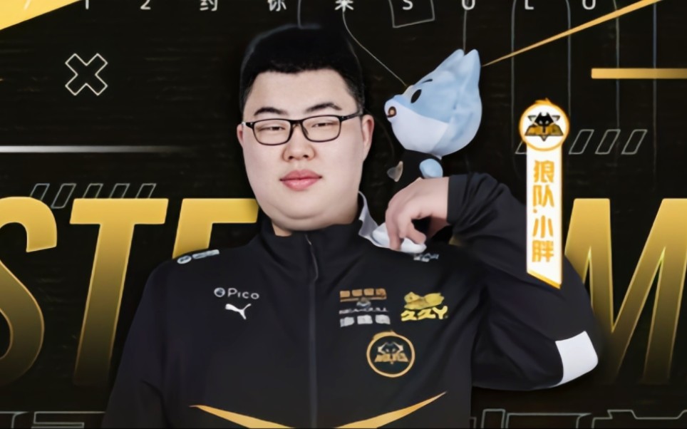 新手引导B